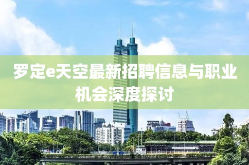 中国共产党新闻网